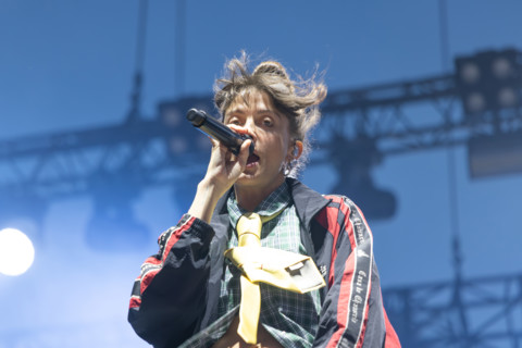 Noga Erez