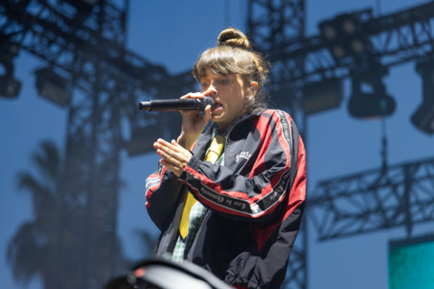 Noga Erez