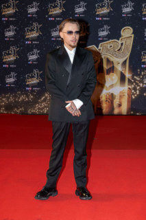 NRJ Music Awards 2026