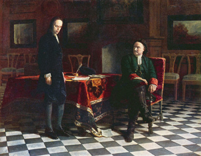 N. Gué, Le tsar Pierre le Grand  (1672-1725) et son fils