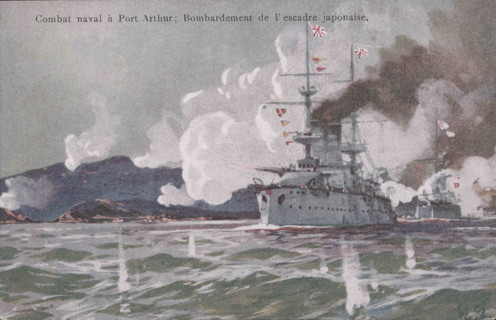Russo-Japanese War: naval battle at Port Arthur -  bombardment of the Japanese squadron