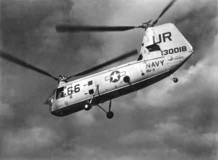 American Sikorsky XB-4 helicopter
