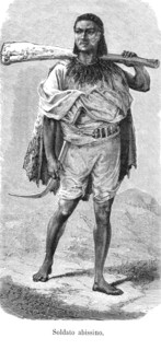 Soldat éthiopien