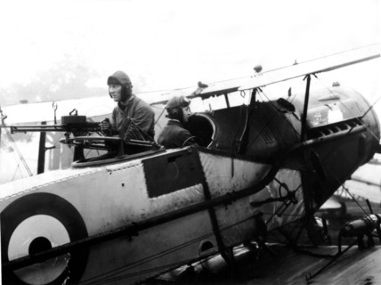 Fighter plane