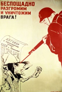 Affiche de propagande de l'atelier de Kukryniksy