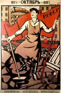 Soviet anonymous propaganda poster