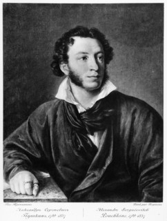 Engraving by Tropinin, Portrait of Alexander Pushkin