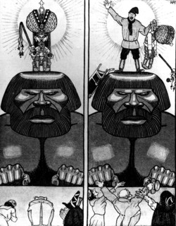 German satirical cartoon on the Russian revolution (1917)