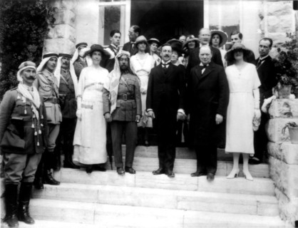 Palestine Conference of 1921, Jerusalem