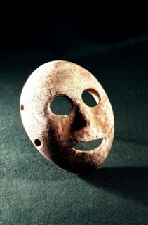 Stone mask found near Hebron
