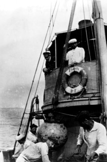 Mooring of mines in Saloniki
