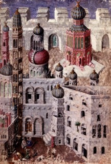 Livre d'heures de René d'Anjou. Vue de jérusalem
