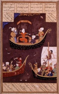 Persian miniature. Serefid school. Khosran capturing two small boats full of treasures