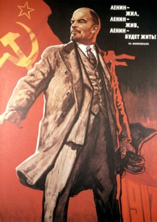Propaganda poster by Victor Ivanov (1967)