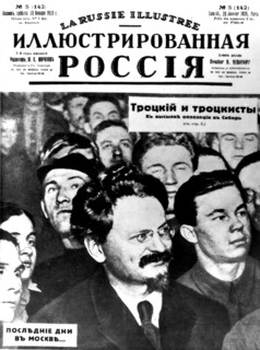 Léon Trotsky among a group of Trotskyists. (his last days in Moscow) in "Russia illustrated",1928
