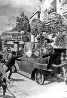 Assassination of Archduke Franz Ferdinand of Austria in Sarajevo - 1914