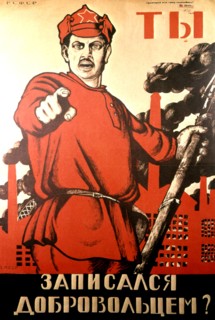 Affiche de propagande de D. Moor sur les premiers volontaires de l'Armée rouge
