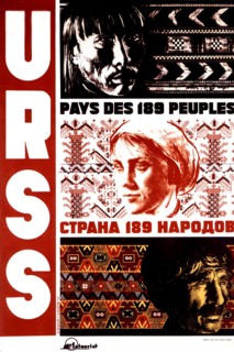 Advertising poster to encourage tourism in the U.S.S.R.: "The U.S.S.R., country of the 189 people"