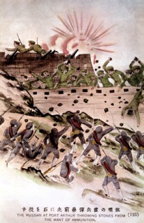 The Russians in Port-Arthur throwing stones for lack of munitions