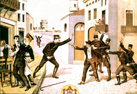 Assassinat de Georges 1er de Grèce à Salonique