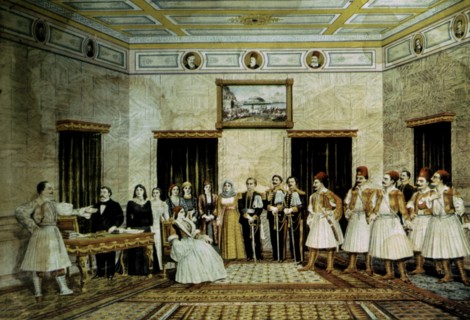 Reception at Otto of Bavaria's Court
