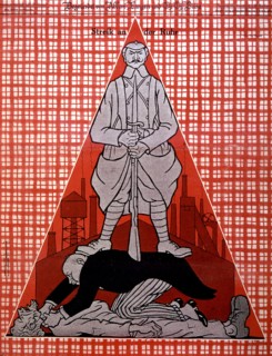Heinrich Heine, Grève dans la Ruhr