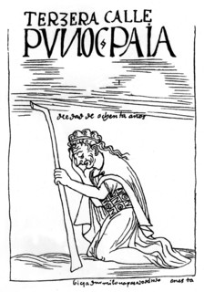 Peruvian manuscript: Chronicles of Huaman