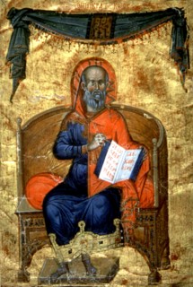 Portrait of Hippocrates holding his Apophthegms