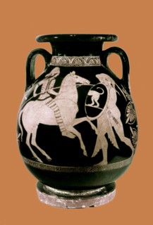 Vase Attique à figures rouges de Gela avec amazones
