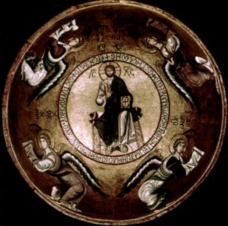 Church of San Maria dell Ammiraglio, Palermo, Interior of the central dome