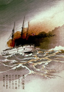 Anonymous engraved wood, Chinese-Japanese war