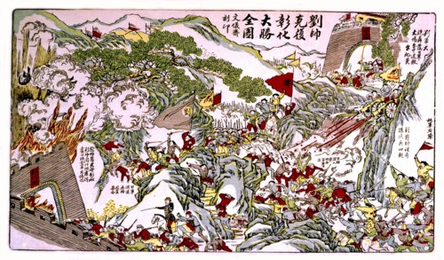 Bois gravé anonyme, Guerre sino-japonaise