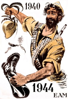 Poster, Greek Liberation Front