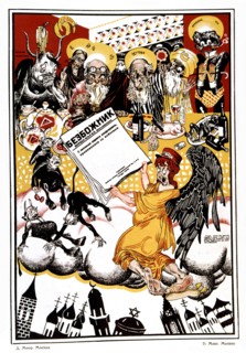 D. Moor, Affiche de propagande soviétique
