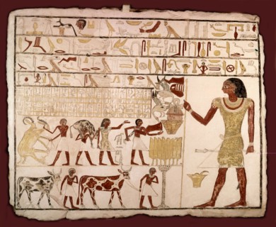 Egyptian stele
