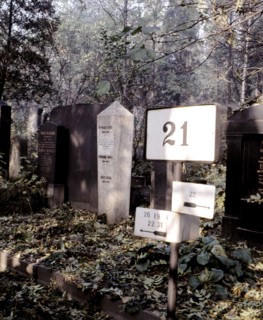 Franz Kafka tomb, Prague