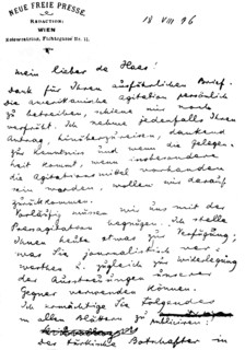 Letter of Herzl denying the expulsion of the Palestinians