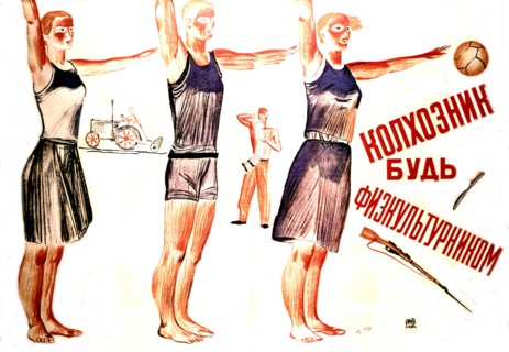 Affiche de propagande d'Alexandre Deineka (1930)