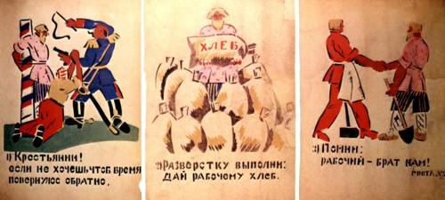 Propaganda poster by Anshei Nuremberg (1920)