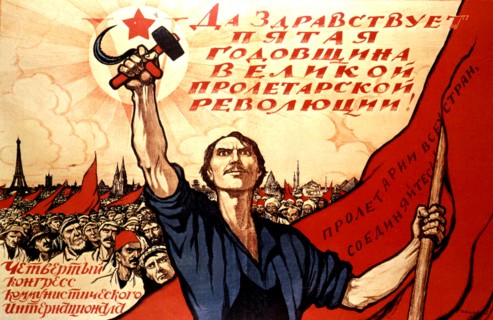 Affiche de propagande d'Ivan Simakov (1922)