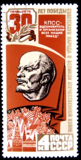 Postage stamp representing Lenin