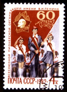 Timbre commémorant le 60ème anniversaire de la création du mouvement des Pionniers