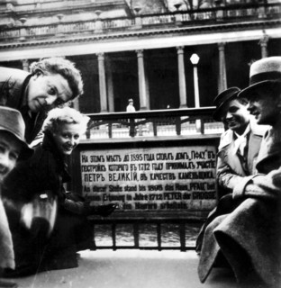 Nezval, André Breton, Jacqueline Breton (Lamba) and Toyen