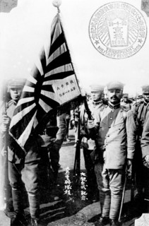 Japanese soldiers - 1905