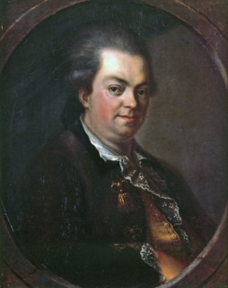 Le Gay, Portrait de Joseph Balsamo