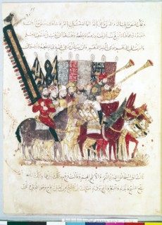 Les Makamat de Hariri