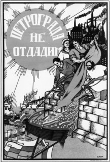 Moor, Affiche de propagande russe