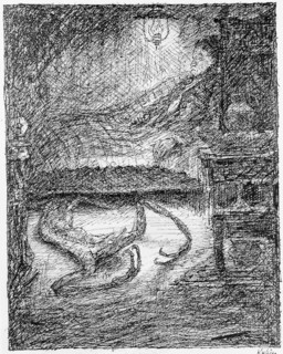 Kubin, Nightmare