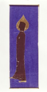 Parr, Costume dessiné pour "L'Homme et son désir"