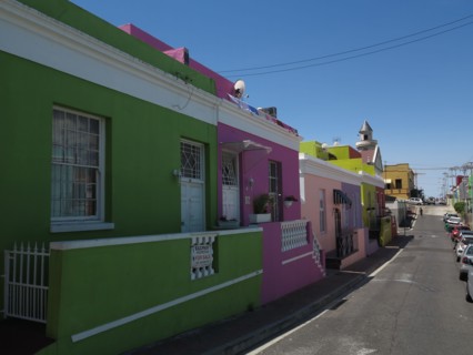 Le Cap, Bo-Kaap